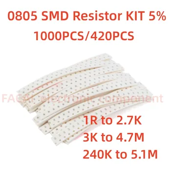  1000/420шт SMD 0805 Съпротивлението на Резистора Асорти Комплект 5% Набор от екземпляри от 240 ДО ~ 5,1 М НА 1% ДО 3 ~ 4,7 М 1% 1R ~ 2,7 КЪМ Електронен компонент