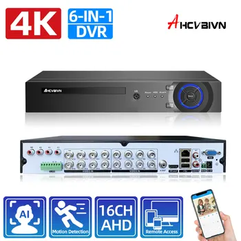  16-Канален AHD HD DVR с 8-Мегапикселов Комплект система за Видеонаблюдение 6 В 1 16-Канален Хибриден Рекордер 8-Канален Цифров Рекордер за Видеонаблюдение