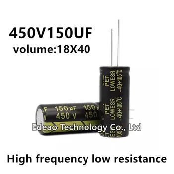  2 бр./лот 450 НА 150 ICF 450 НА 150 ICF 150 МКФ450 В размер на: 18X40 18*40 мм, Високочестотен низкоомный алуминиеви електролитни кондензатори