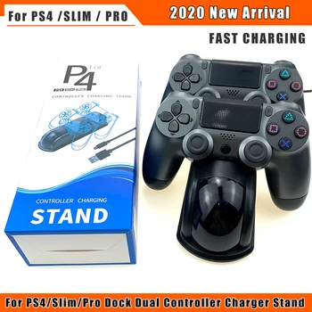  2020 Новата докинг станция с две USB-дръжки за бързо зареждане, поставка за зарядното устройство за PS4/PS4 Slim/PS4 Pro, слот контролер, джойстик Joypad, Джойстик