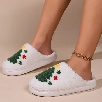  2023, плюшени чехли с участието на Коледната елха, дамски домашни Сладки нескользящие Домашни памучни Удобни меки чехли за двойки