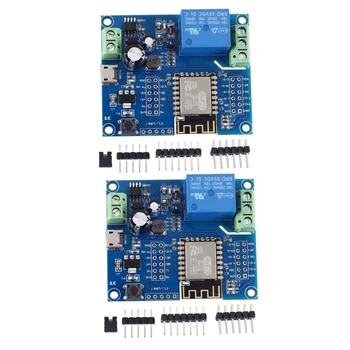  2X Модул Контролер Реле WIFI, 8V DC 5V-80V ESP8266 Модул за Безжичен контролер ESP-12F За приложения в интернет на нещата Smart Home