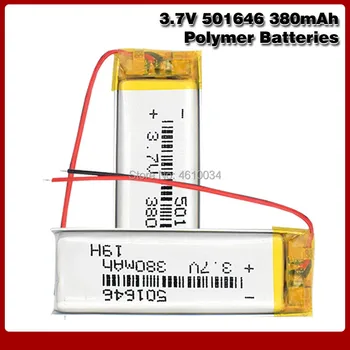  3,7 380 mah Lipo Батерия Акумулаторна 501646 Полимерно-Литиева Батерия За Psp, Gps Mp3 Pda Камера, Bluetooth Говорител
