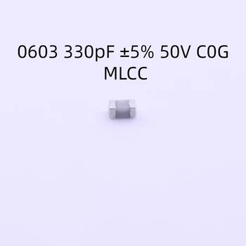  4000 бр./ЛОТ CGA3E2C0G1H331JT0Y0N Кондензатор 0603 330pF ±5% 50V C0G MLCC