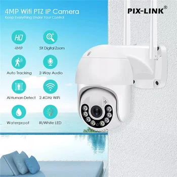  4MP 4K PTZ WiFi Камера IP Безжична Камера за Видеонаблюдение Защита на Сигурността на Външно Видеонаблюдение AI Проследяване на Умен Дом PIX-LINK A15-20
