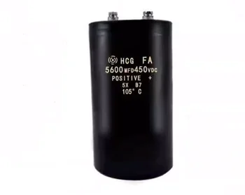  5600 ICF 450 В електролитни кондензатори бразда 450 5600 ICF 75*145 мм