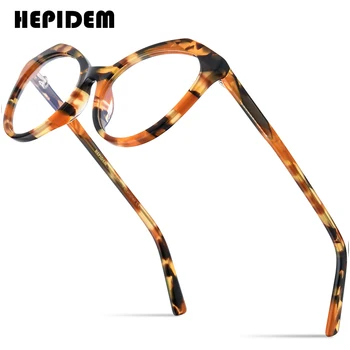  HEPIDEM Многоцветен Ацетатная Рамки За Оптични Очила Дамски 2023 Нови Очила По Рецепта Cat Eye Очила Cateye Eyewear H9297