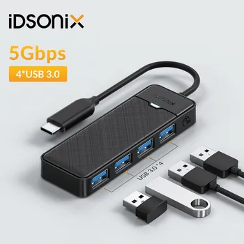  iDsonix 4-портов USB hub, многопортовый hub-сплитер, високоскоростен адаптер за док-станция, USB 3.0 Type C със скорост 5 Gbit/s за лаптоп Macbook Surface