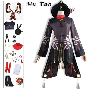 Impact Hutao Cosplay костюм, Обувки, Униформи Перука Костюми за Хелоуин в китайски стил за жени Играта Hu Tao