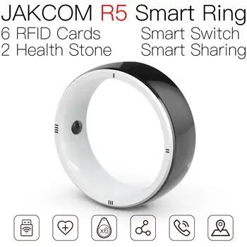  JAKCOM R5 Smart Ring Нов продукт под формата на dogbone r6 terrarium plant big horizons card set етикет за рафтове nfc rfid led