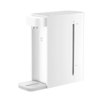  Mijia Instant Water Dispenser C1 2,5 л Автоматично опаковка вода за гореща вода