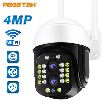  PEGATAH 4MP WiFi Камера за Сигурност 4K Двухобъективные PTZ Камери с 10-кратно Увеличение AI Откриване на Човек Двупосочна Аудио Камера за Наблюдение