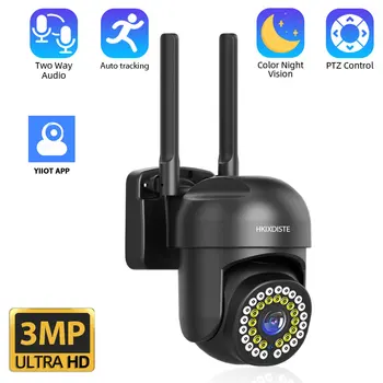  YIIOT 3-Мегапикселова PTZ Wifi IP камера за сигурност с автоматично проследяване на Водоустойчив Безжична Камера за видеонаблюдение Домашна камера радионяни