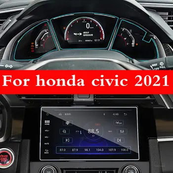  авто сензорен екран, GPS навигация защитно закалена филм за Honda civic 2021 Стикери за интериора