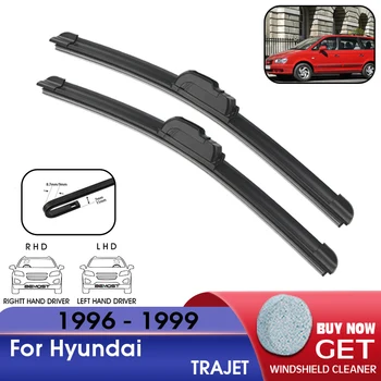  Авто Чистачки на Предното Стъкло Гума Взаимозаменяеми Чистачка За Hyundai TRAJET 1996-1999 LHD/RHD 22 