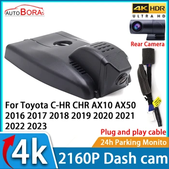  Автомобилен Видеорекордер за Нощно Виждане 4K UHD 2160P DVR Dash Cam за Toyota C-HR CHR AX10 AX50 2016 2017 2018 2019 2020 2021 2022 2023