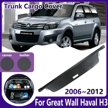  Багаж на Седалките за Great Wall Haval H3 Аксесоари 2006 ~ 2012 Hover Hafu CUV Шторка Багажника на Колата Задна Тава За Багаж Плъзгаща се