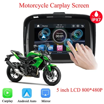  Безжична Apple Carplay Преносим 5-Инчов Навигатор За мотоциклети Водоустойчив Дисплей Android Auto GPS Screen IPX7 Motorcycl