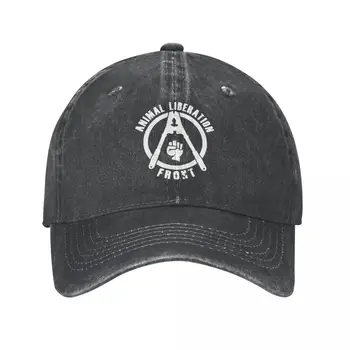  Бейзболна шапка Animal Liberation Отпред Унисекс, потертая деним шапка възстановяване на предишното положение, шапка Activism Вегетариански АЛФ, улични шапки с регулируема засаждане
