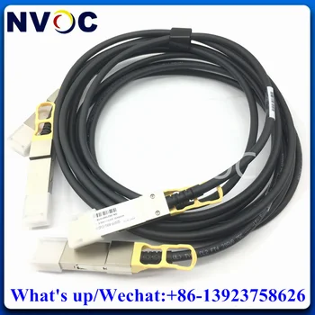  Високоскоростен 40 Г QSFP+ до QSFP 0.5/1/2/3/ Пасивен кабел на КПР с пряка връзка от 5 м 30AWG до центъра за обработка на данни за мрежова карта и суич