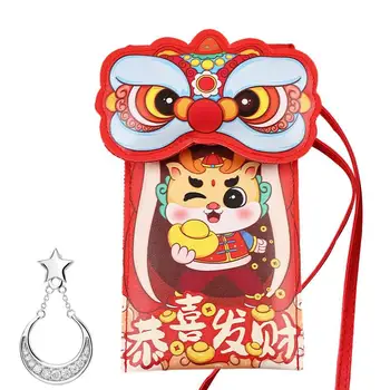  Годината На Дракона Червени Пликове 2024 Китайски Коледен Подаръчен Пакет Парични Торбички Хонг Bao Творчески Празника На Dragon Crossbody Чанта