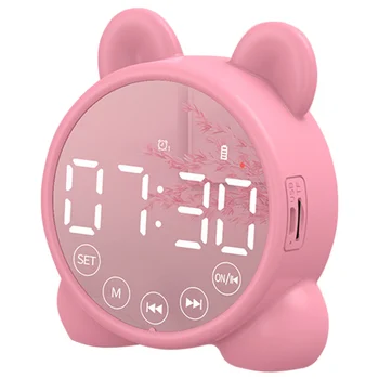  Детски будилник с Bluetooth-високоговорител, нощни alarm clock, Огледално цифров таймер, Детски симулатор за сън розов цвят