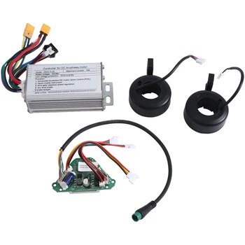  Дисплей контролер за электроскутера Kugoo Kirin S1, аксесоари за електрически скутери, части за набиране на контролери