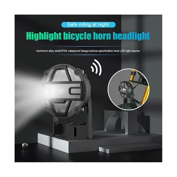  Електрически велосипед Предния фенер мотоциклет с висока яркост Електрически велосипеди рог на Прожекторите от алуминиева сплав с Регулируем ъгъл на наклона
