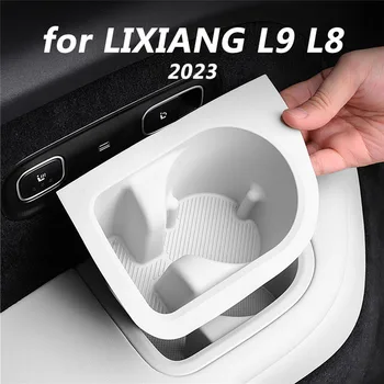  за LIXIANG L8 L9 2023 Аксесоари за оформление на интериора на автомобила, кутия за съхранение на задната източване на чаши