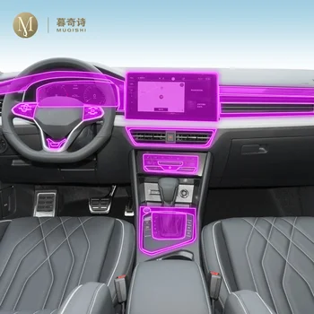  За Volkswagen Tiquan 2022-2023 Автомобили Защитно фолио Прозрачна Автомобили Прозрачна TPU самозалепващи боя за защитно фолио на конзолата екран