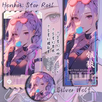  Играта Honkai: Звезден релса Сребърен Вълк Творчески Лазерен корен на билет Аниме Икона Брошка Игла Окачване Колекция cosplay, Набор от карти за Подарък
