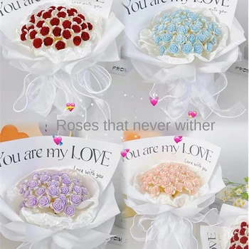  Имитация на букет рози Опаковки от материали за Леене под налягане на Цветни Подходящ за множество сценарии Творчество Роза Коледа