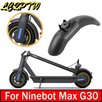  Калник на задно колело на предното крило, за електрически скутер Ninebot Max G30 Пластмасов водна преграда Предната Водозащитная гума, калник на задно колело за гуми