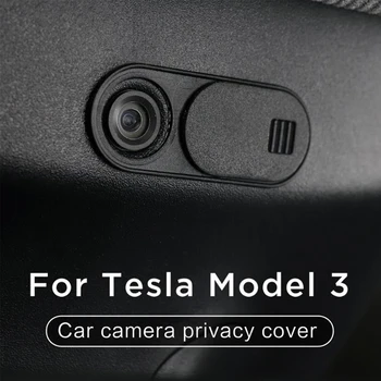  Калъф за автомобилната уеб камера за Tesla Model 3, Инструменти за сигурност, Малък стикер, защита на поверителност, Калъф за уеб камера, Автоаксесоари