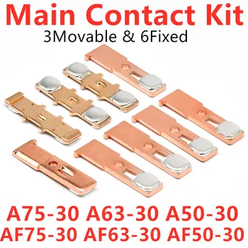  Комплект основни контакти ZL75 ZL63 ZL50 за AF75-30 AF63-30 AF50-30 A75-30 A63-30 A50-30 Комплект контакти на контактора с подвижни и неподвижни контакти