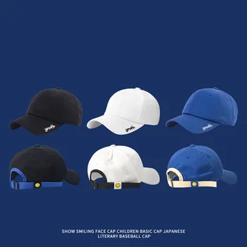  Корейски бейзболни шапки със сладка усмивка, бродирани, за жени и мъже Универсална шапка от слънцето Klein Blue е от памук с мек покрив, подходящи по цвят.