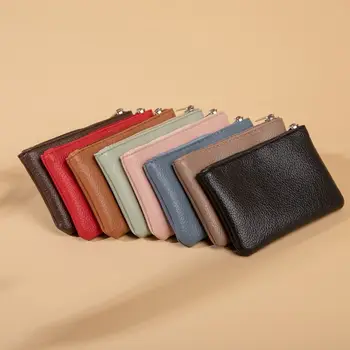  Модерен Ключодържател с цип Държач за карти, портфейл за монети, Мини-кратък чантата от кожа с шарени Личи.