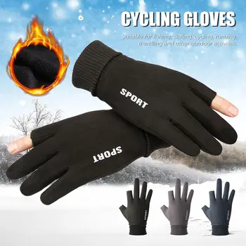  Модни ветроупорен зимни топли мини риболовни ръкавици с откидывающимися 2 пръста, велосипедни ръкавици, ръкавици без пръсти