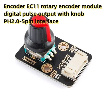  Модул бутам энкодера EC11, цифров импулсен изход с дръжка PH2.0-5pin интерфейс