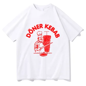  Мъжки Забавна Тениска Doner Kebab Donerspie, Лидер на Продажбите, Летни Тениски С къс ръкав, Мъжки t-shirt Harajuku С кръгло деколте, Блузи от 100% памук