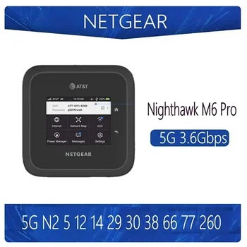  Нов Netgear Робот MR6500 M6 Pro Отключени WiFi-Рутер Global 5G Band mmWave Sub6 WiFi6e 3,6 Gbit/с 2,5 Г Ethernet Порт SDX65