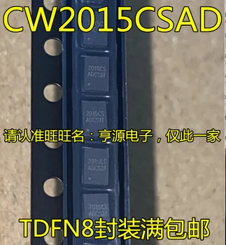  оригинален нов CW2015CSAD CW2015 коприна ситопечат 2015CS чип за измерване на батерията