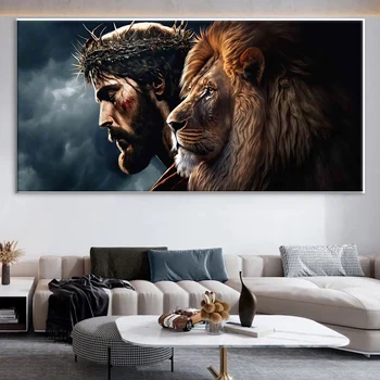  Плакат с Лъв и Исус, живопис върху платно, декорация на стени, религиозно християнско изкуство, печатни снимки, украса на съвременната домашна хол