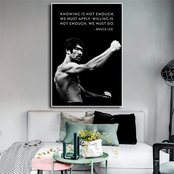  Плакат с мотивирующей цитат на Брус Лий и отпечатъци върху платно, бойни изкуства, Спортна и художествена живопис портрет за хола, домашен декор