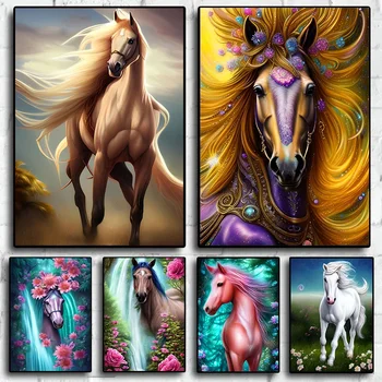  Плакати и щампи с коне, природа и животни, рисунки върху платно, стенни рисунки с коне, за офис, хол, декориране на дома