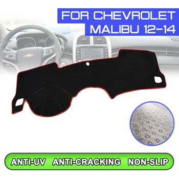  Подложка за арматурното табло на автомобила, мръсен нескользящий подложка за арматурното табло, UV-защитна козирка за Chevrolet Malibu 2012 2013 2014