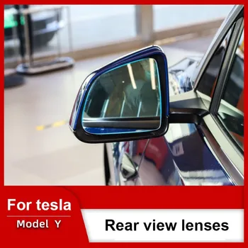  Подходящ за лещи, огледала за обратно виждане Tesla Model Y, голямо поле на преглед за обратно виждане, синьо огледало с антирефлексно покритие, Оригиналната фабрика