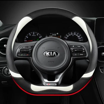  Покриване на Кормилното Колело D-Образна Форма За Киа K5 Optima 2019 2020 Forte GT 2019-2021 ceed е Cee'd GT 2018 2019 Kia Stinger 2018-2022