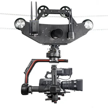  полезна натоварване 12 кг професионален набор от FlyingKitty FM12 Система Стрелба кабинковия Лифт за професионална камера cablecam за Ronin Gimbal