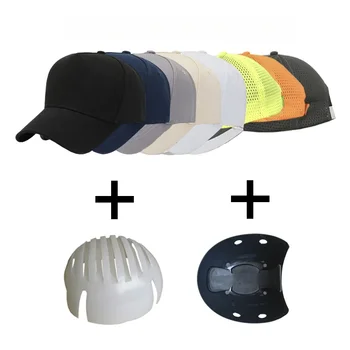  Предпазна каска, облицовки за защитни шапки, части за броня, Лека подплата за защита от сблъсък За защитен шлем, бейзболна шапка
